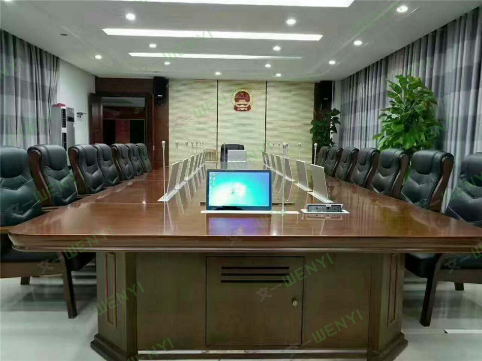 無(wú)紙化會(huì)議桌