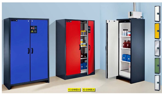 化學(xué)品防火存儲柜