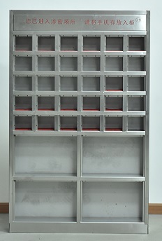 不銹鋼儲物柜